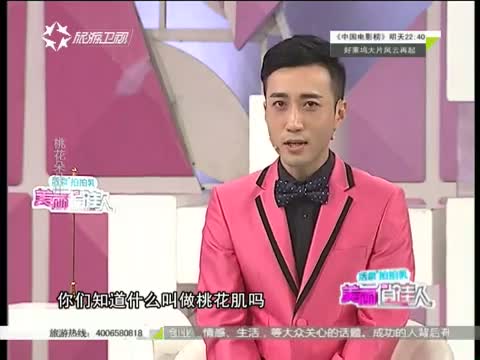 帅哥撒尿露j正面_帅哥好棒刘烨缺席爸爸3诺一当众 ...