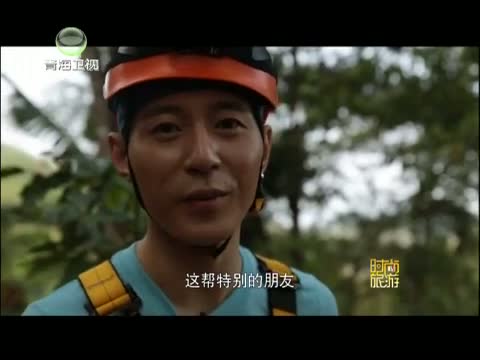 《时尚旅游》 20150519 清迈——清闲小城也疯狂