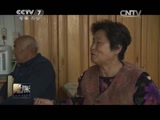 [聚焦三农]棉花种植户的两难选择