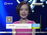<em>鲁豫有约</em>-旅游_娱乐_视频_央视网