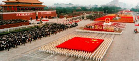 Les défilés militaires depuis 1949 en Chine 