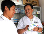 Plus de 60 ans de protection médicale en Chine