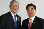 2007<br>Entretien entre Hu Jintao et George W. Bush à Heiligendamm