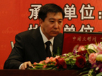 �����������������Ž��������ڷ籩���������ҽ��ڽ֣� 