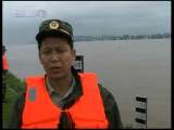 NOTICIARIO