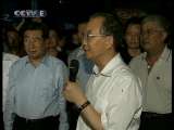 NOTICIARIO