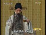 Ҷ��̳����硶ս���ǡ�һ�����ŵ����� 2