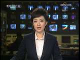 MUNDO AL MINUTO 2009-11-04 19：00