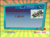 [����֮·]���ӿ��롪��������(2009.10.21)