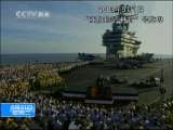 �������Ų��� 2010-08-31 13��00 1-5