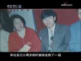 [�����뷨]������˭�ĺ���(2009.10.30)
