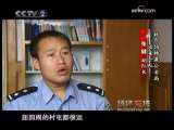 [�����뷨]�������꣨2009.11.11��