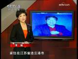 [�����뷨]��ֵĶ�ָ��2009.11.12��