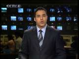 Asia Hoy