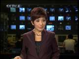 Asia Hoy