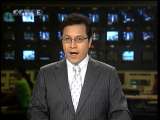 Asia Hoy