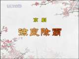 ���硶�������ԡ�1-2 �Ŵ�������