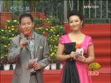 九州大戏台 2009年 第55期