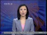 CCTV LE JOURNAL