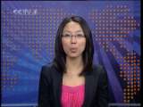 CCTV LE JOURNAL