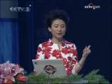 [开心辞典]”刘德华“最后时刻战胜”张惠妹“夺冠-1