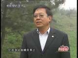[�Ƽ�Է]�����(1)Ұ�����ں�(2009.11.2)