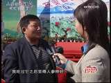 [�Ƽ�Է]�����˲�(��)(2009.12.22)