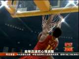 [男篮]汗水、泪水——讲述中国男篮的2009
