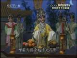 ���硶̫���⴫��ѡ�Σ�3�� ��Ө -�������ྩ����ѡ�ֽ�Ŀչ��