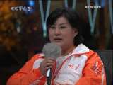 <a href=http://sports.cctv.com/20091021/100084.shtml?column=C24803 target=_blank>[ȫ�˷��ƻ�]��ӱ:��Ժ��Ӹ�Ը��̸����</a>