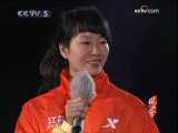 <a href=http://sports.cctv.com/20091021/100169.shtml?column=C24803 target=_blank>[ȫ�˷��ƻ�]ȫ�˹ھ�Ф�������͡����ƻᡷ</a>