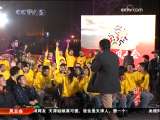 <a href=http://sports.cctv.com/20091021/105103.shtml?column=C24803 target=_blank>[ȫ�˷��ƻ�]��B�ڡ����ƻᡷ�ֳ�����Ͷ��</a>