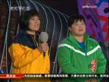 <a href=http://sports.cctv.com/20091023/105249.shtml?column=C24803 target=_blank>[ȫ�˷��ƻ�]��λ�ﾶ��Ŀ�ھ����ܸ��Խ���</a>