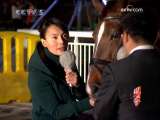 <a href=http://sports.cctv.com/20091024/103489.shtml?column=C24803 target=_blank>[ȫ�˷��ƻ�]�����Ƚ����������ɳڵķ���</a>