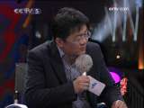 <a href=http://sports.cctv.com/20091025/103301.shtml?column=C24803 target=_blank>[ȫ�˷��ƻ�]����̸�Լ����е�ż�������</a>