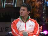 <a href=http://sports.cctv.com/20091025/103312.shtml?column=C24803 target=_blank>[ȫ�˷��ƻ�]���յļ�ֵ���������ϵĸ���</a>