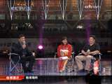 <a href=http://sports.cctv.com/20091025/103328.shtml?column=C24803 target=_blank>[ȫ�˷��ƻ�]���Ӹ裺ҵ�మ��ֻϲ������</a>