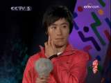 <a href=http://sports.cctv.com/20091027/100055.shtml target=_blank>[ȫ�˷��ƻ�] ��ѩ���͡����ƻᡷ������Ƶ</a>