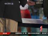 <a href=http://sports.cctv.com/20091027/104942.shtml?column=C24803 target=_blank>[ȫ�˷��ƻ�]�����������й��ﾶδ����������</a>