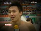 <a href=http://sports.cctv.com/20091028/104693.shtml target=_blank>ȫ�˻�10��19�վ��ʻع� </a>