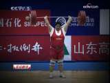 <a href=http://sports.cctv.com/20091028/104694.shtml target=_blank>ȫ�˻�10��20�վ��ʻع� </a>