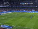 [视频]欧冠小组赛：马竞2-2切尔西 下半场