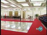 [视频]胡锦涛主持仪式欢迎美国总统奥巴马访华