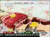 �����鱨����� 2009-11-19