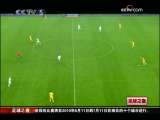 <a href=http://sports.cctv.com/20091119/104978.shtml target=_blank>[����֮ҹ]���ľ���:�λ�97 ���߸���Ϸ�</a>