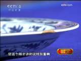 ��Ԫ�໨����