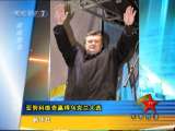 ��Ŭ��ά��Ӯ���ڿ�����ѡ