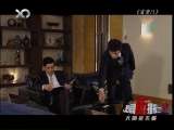 �Ⱦ��²��� 2010-02-16