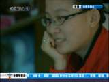 <a href=http://sports.cntv.cn/20100220/103750.shtml target=_blank>[全景冬奥会]从轻松比赛到压力重重 中国女子冰壶</a>