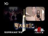�Ⱦ��²��� 2010-04-07